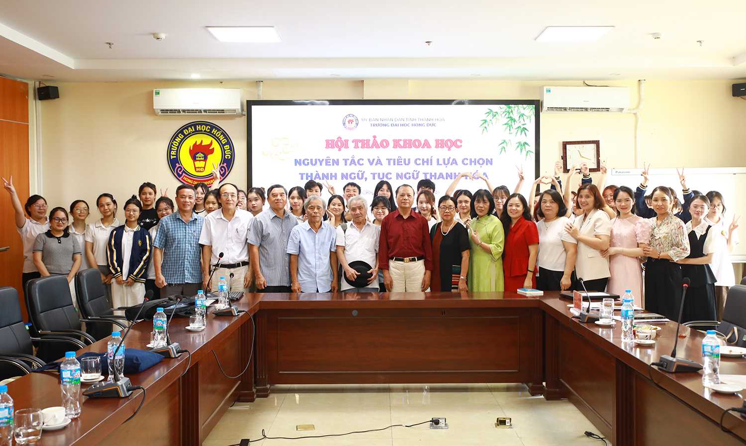 Hội thảo khoa học về nguyên tắc và tiêu chí lựa chọn tục ngữ, thành ngữ Thanh Hóa: Đặt nền tảng cho công trình từ điển địa phương